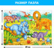 Миниатюра изображения товара Развивающая игра Puzzle Time Макси-пазлы. Веселые динозаврики / 9178217 (30эл)