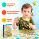 Миниатюра изображения товара Пазл Puzzle Time Макси-пазлы. Теремок / 9715325 (30эл)
