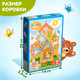 Миниатюра изображения товара Пазл Puzzle Time Макси-пазлы. Теремок / 9715325 (30эл)