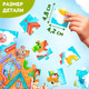 Миниатюра изображения товара Пазл Puzzle Time Макси-пазлы. Теремок / 9715325 (30эл)