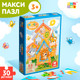 Миниатюра изображения товара Пазл Puzzle Time Макси-пазлы. Теремок / 9715325 (30эл)