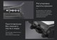 Миниатюра изображения товара Электрогриль BQ GR3002 (черный/сталь)