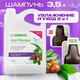 Миниатюра изображения товара Шампунь-кондиционер для волос Synergetic Hair Therapy Увлажнение и уход 2в1 (3.5л)