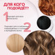 Миниатюра изображения товара Шампунь для волос Synergetic Hair Therapy Укрепление и питание (3.5л)