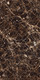 Миниатюра изображения товара Плитка Maimoon Ceramica HG Glossy Emperador Grant Brown (600x1200)