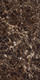 Миниатюра изображения товара Плитка Maimoon Ceramica HG Glossy Emperador Grant Brown (600x1200)