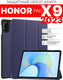 Миниатюра изображения товара Чехол для планшета Bingo Tablet для HONOR Pad X9 (темно-синий)