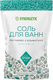 Миниатюра изображения товара Соль для ванны Synergetic Магниево-сульфатная (1кг)