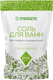 Миниатюра изображения товара Соль для ванны Synergetic Магниево-сульфатная с маслом эвкалипта (1кг)