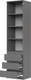 Миниатюра изображения товара Стеллаж НК Мебель Stern СТЯ-1 / 72679281 (серый графит)