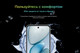 Миниатюра изображения товара Смартфон Tecno Spark Go 1 3GB/64GB (белый)