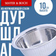 Миниатюра изображения товара Дуршлаг Mayer&Boch 30390
