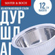Миниатюра изображения товара Дуршлаг Mayer&Boch 30393