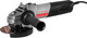 Миниатюра изображения товара Угловая шлифовальная машина Интерскол УШМВ-125/1700Э (912.0.0.40)