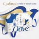 Миниатюра изображения товара Набор косметики для тела и волос Dove Нежнее к твоей коже Шампунь+Гель д/душа+Дезодорант+Крем д/рук (2x250мл+50мл+50мл, с косметичкой)