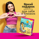 Миниатюра изображения товара Набор косметики для тела Dove Цитрусовый фреш Дезодорант-стик 40мл+Гель для душа 200мл