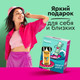 Миниатюра изображения товара Набор косметики для тела Dove Цитрусовый фреш Дезодорант-стик 40мл+Гель для душа 200мл