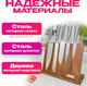 Миниатюра изображения товара Набор ножей TalleR TR-22088 + терка TR-21919 в подарок
