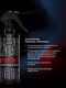 Миниатюра изображения товара Набор косметики для волос Hair Sekta Concentrate Спрей Мягкость+Увлажнение 2x200мл