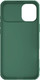 Миниатюра изображения товара Чехол-накладка Nillkin CamShield Pro для iPhone 16 Plus (зеленый)