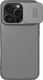 Миниатюра изображения товара Чехол-накладка Nillkin CamShield Pro для iPhone 16 Pro (титановый)