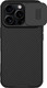 Миниатюра изображения товара Чехол-накладка Nillkin CamShield Pro для iPhone 16 Pro Max (черный)