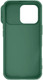 Миниатюра изображения товара Чехол-накладка Nillkin CamShield Pro для iPhone 16 Pro Max (зеленый)