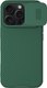 Миниатюра изображения товара Чехол-накладка Nillkin CamShield Pro для iPhone 16 Pro Max (зеленый)