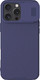 Миниатюра изображения товара Чехол-накладка Nillkin CamShield Pro для iPhone 16 Pro Max (фиолетовый)