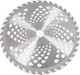 Миниатюра изображения товара Триммер бензиновый Verton Garden BR-561 Professional (01.5985.6399)