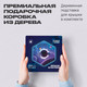 Миниатюра изображения товара Пазл Unidragon Космическая станция / 4502-08 (100эл)