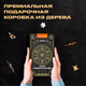 Миниатюра изображения товара Пазл Unidragon Таро / 1269-08 (100эл)