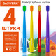 Миниатюра изображения товара Набор зубных щеток Daswerk Medium Soft / 608213 (4шт)