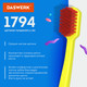 Миниатюра изображения товара Набор зубных щеток Daswerk Medium Soft / 608215 (10шт)