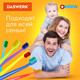 Миниатюра изображения товара Набор зубных щеток Daswerk Medium Soft / 608215 (10шт)