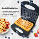 Миниатюра изображения товара Вафельница Daswerk WM-4 / 455651