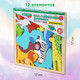 Миниатюра изображения товара Развивающая игра Brauberg Kids. Дикие животные / 665250