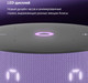 Миниатюра изображения товара Умная колонка Яндекс Станция Новая Мини 3 YNDX-00027LIL (лиловый)