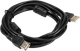 Миниатюра изображения товара Удлинитель кабеля ExeGate EX-CCF-USB2-AMAF-3.0F / EX294763RUS (3м)
