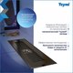 Миниатюра изображения товара Трап для душа Teymi Helmi / T90326 (черный)
