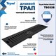 Миниатюра изображения товара Трап для душа Teymi Helmi / T90328 (черный)