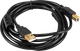 Миниатюра изображения товара Кабель ExeGate EX-CCF-USB2-AMBM-2.0 / EX294747RUS (2м)