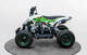 Миниатюра изображения товара Квадроцикл Motax Gekkon 90 (черный/белый/зеленый)