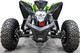 Миниатюра изображения товара Квадроцикл Motax Gekkon 90 (черный/зеленый)