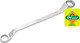 Миниатюра изображения товара Гаечный ключ DYLLU DTSA3111