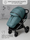 Миниатюра изображения товара Детская универсальная коляска Amarobaby Motus 2 в 1 / AB23-10MOTUS/18 (бирюзовый)