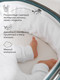 Миниатюра изображения товара Детская универсальная коляска Amarobaby Motus 2 в 1 / AB23-10MOTUS/18 (бирюзовый)