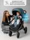 Миниатюра изображения товара Детская универсальная коляска Amarobaby Motus 2 в 1 / AB23-10MOTUS/18 (бирюзовый)