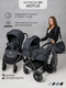Миниатюра изображения товара Детская универсальная коляска Amarobaby Motus 2 в 1 / AB23-10MOTUS/11 (серый)