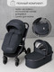 Миниатюра изображения товара Детская универсальная коляска Amarobaby Motus 2 в 1 / AB23-10MOTUS/11 (серый)